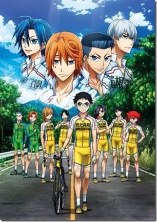 yowapeda s3