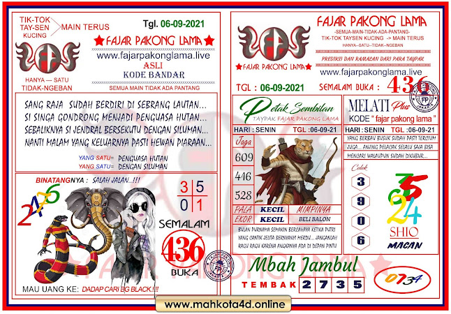 Syair Prediksi Fajar Pakong Lama Senin, 06 - September - 2021