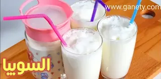 طريقة تحضير السوبيا الطبيعية في المنزل