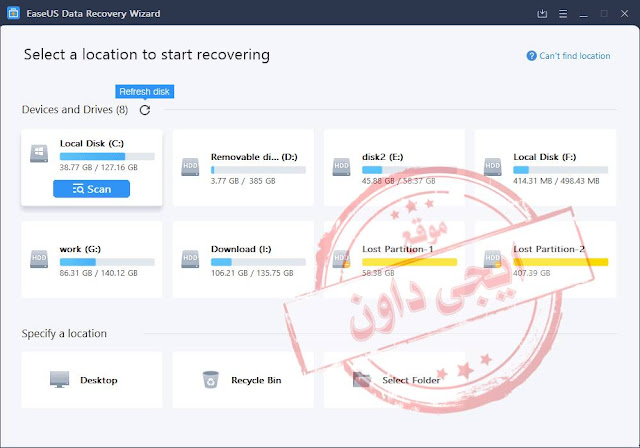 تحميل برنامج استرجاع الملفات المحذوفة كاملة EaseUS Data Recovery 2020