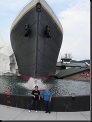 Lookout for the Ship!