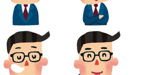 サラリーマンの表情のイラスト 目がハート 疑問 居眠り 照れ かわいいフリー素材集 いらすとや