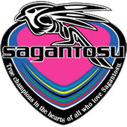 Daftar Lengkap Skuad Nomor Punggung Kewarganegaraan Nama Pemain Klub Sagan Tosu Terbaru 2017