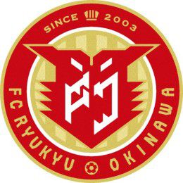 FC琉球-新エンブレム