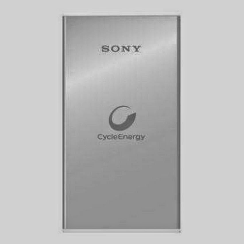 Sony 7000mAh Portable Charger Silver