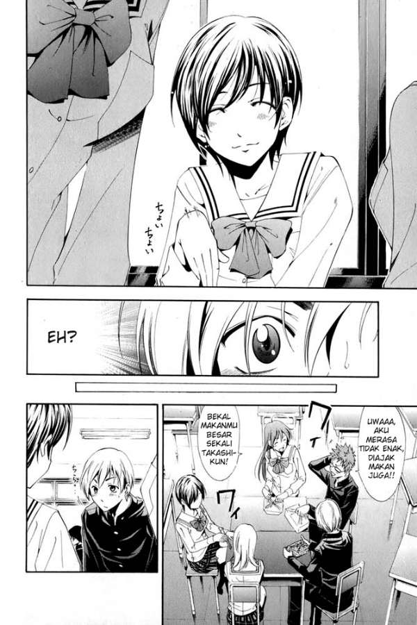 Manga Kimi Ni Iru Machi 04 page 9