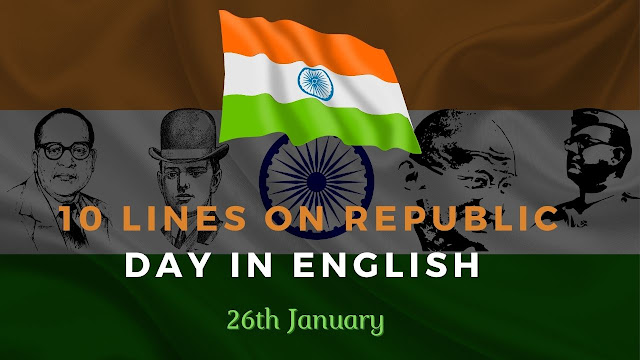 10 lines republic day