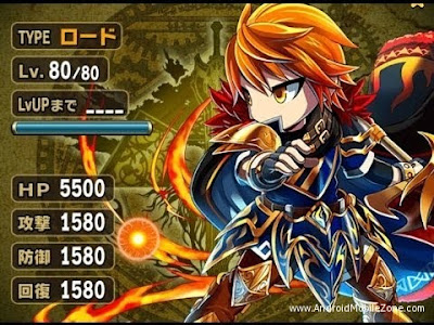 Brave Frontier MOD APK