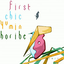 horibe yumin / first chic