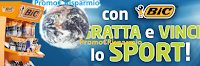 Logo Gratta e vinci 690 Carte Decathlon e 500 euro in Ticket Compliments