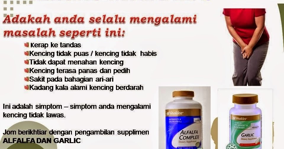 Ubat Kencing Tak Lawas  Air Basuhan Beras Jus Nanas Atau Barli Rawatan
