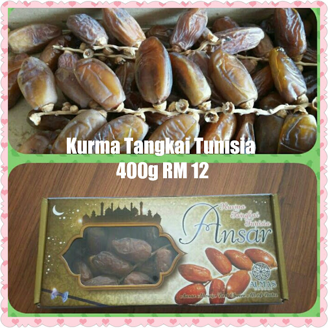 Kurma  tangkai 2017 kurma Tangkai Tunisia