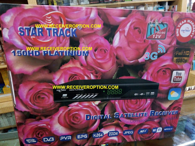 STAR TRACK 150HD PLATINIUM RECEIVER AUTO ROLL NEW SOFTWARE