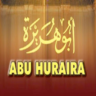 The story of Abu Hurairah