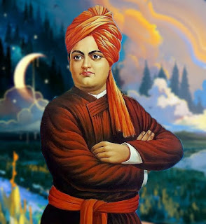 Swami Vivekanand Shiksha per vichar (स्वामी विवेकानंद शिक्षा पर विचार )