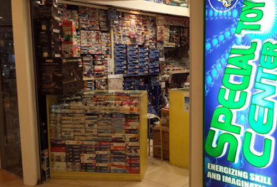 SPECIAL TOY CENTER - Gunpla Shop in Greenhills