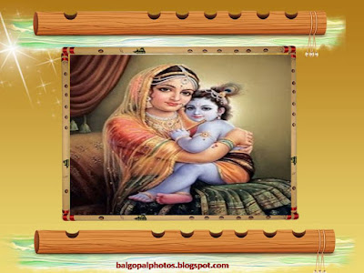 krishna picture