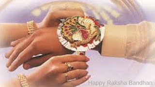 Raksha Bandhan Images