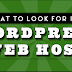 Web Hosting - What to Look For