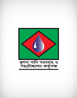 khulna wasa, Water Supply & Sewerage Authority, water supplier, খুলনা ওয়াসা, pump, water line, tubewell, sanitation, KWASA, sewerage system, health