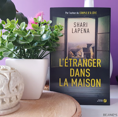 Blog PurpleRain Livre : L'étranger dans la maison - Lapena Shari