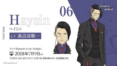 Junichi Suwabe como Haysin