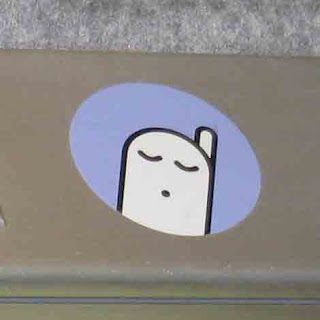 Le téléphone de sommeil indique que « ne pas parler dans la voiture de train. »
