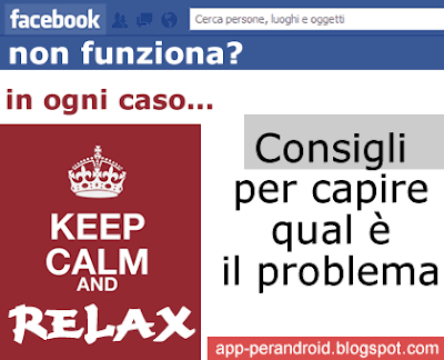 facebook non funziona