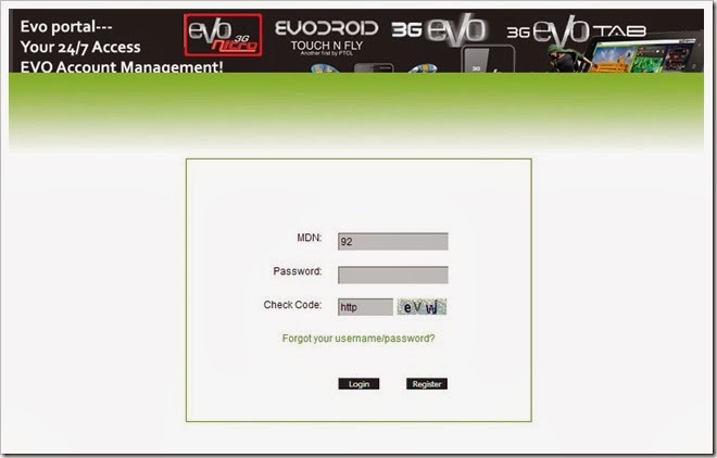 PTCL Sets Up Management Portal For EVO, Wingle And Nitro Customers