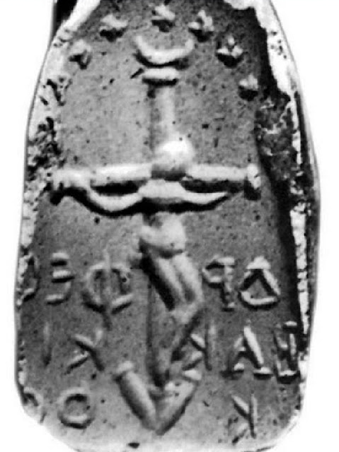 Дионис на кресте с семью звездами Плеяд над ним