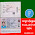 BD Passport Editable PLP File - বাংলাদেশী পাসপোর্ট ডিজাইন PLP ফাইল 