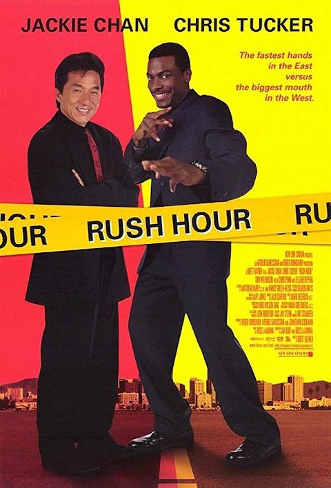 ساعة الذروة Rush Hour (1998)