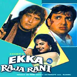 Ekka Raja Rani 1994 Hindi Movie Watch Online