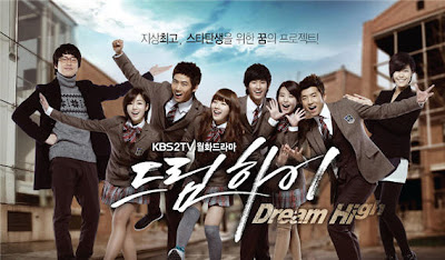 Dream High 