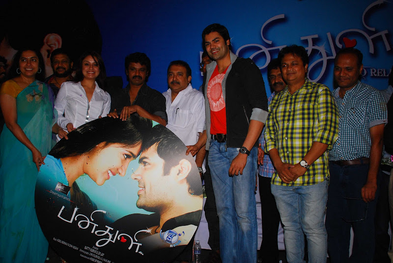 Panithuli Audio Launch Photos Stills wallpapers