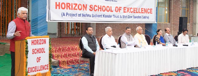 Function Organised at Horizon School of Excellence to Interact With the Community and Parents