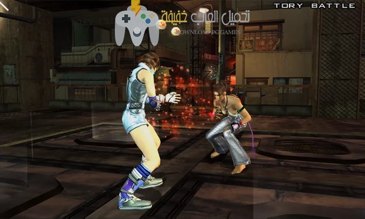 تحميل لعبة Tekken 5 للكمبيوتر مجانًا