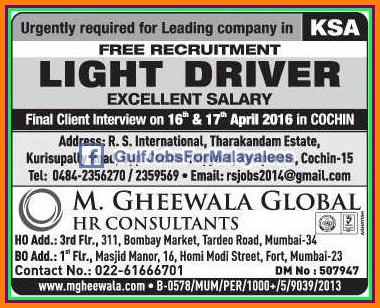 Abudhabi & KSA Large  job vacancies