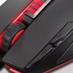 Lenovo Y Gaming Mouse