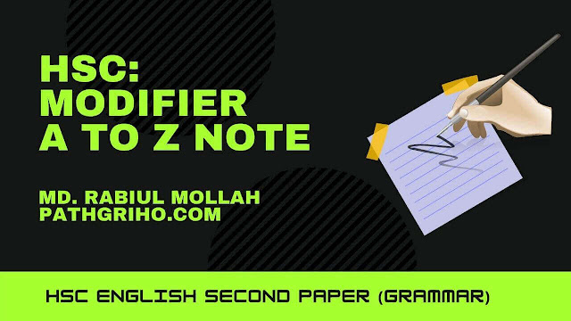 HSC: Modifier A to Z Note (PDF Download)