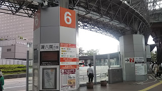 金沢駅東口 6番バス乗り場