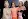 BAFTAs 2024 Red Carpet Arrivals Featuring Emily Blunt, Emma Stone, Margot Robbie, and More