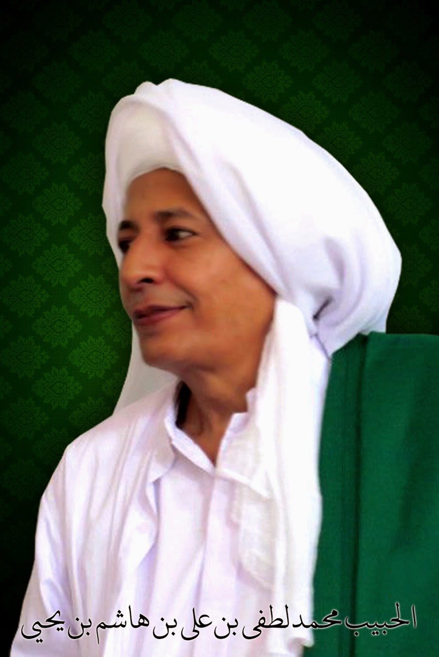 Kumpulan Foto Habib Lutfi bin Yahya Lengkap - FiqihMuslim.com