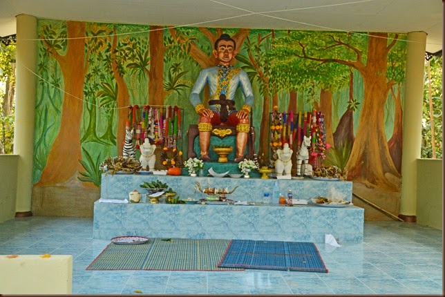 Jao Luang Wiang Kaen Shrine