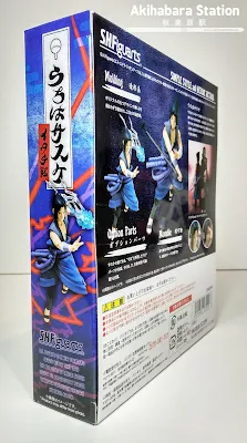 Figuras: Review del S.H.Figuarts "Uchiha Sasuke (vs Itachi)" de Tamashii Nations.
