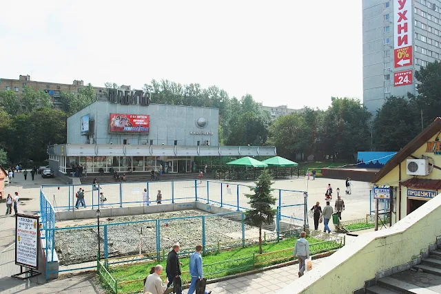 проспект Андропова, кинотеатр «Орбита»
