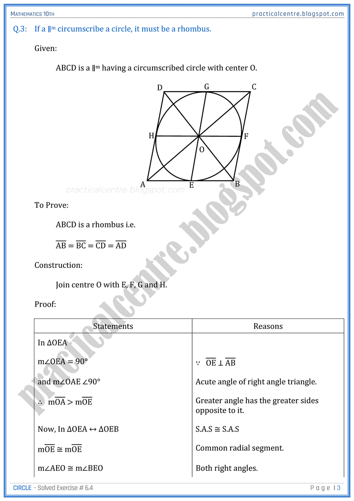 circle-exercise-6-4-mathematics-10th