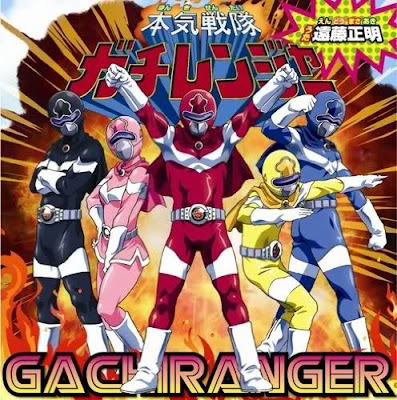 Masaaki Endoh - Honki Sentai Gachiranger