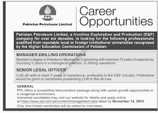 Pakistan Petroleum Limited PPL Jobs November 2018