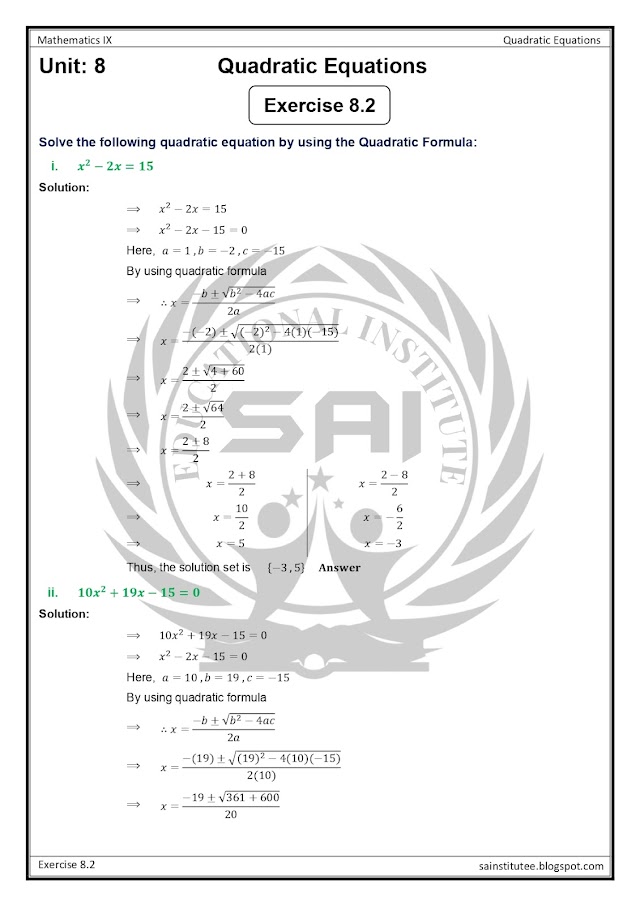 Exercise 8.2 - New Mathematics Class 9th - Quadratic Equations